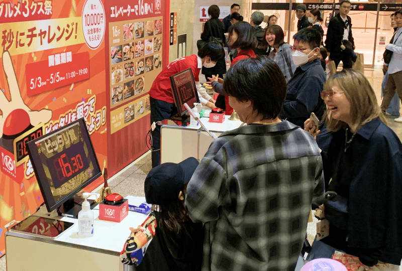大型商業施設イベントの様子