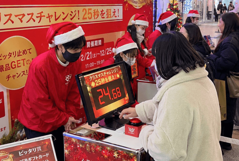 商店街クリスマスイベントの様子