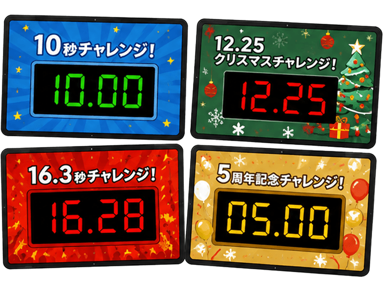 POINT 04 の紹介画像