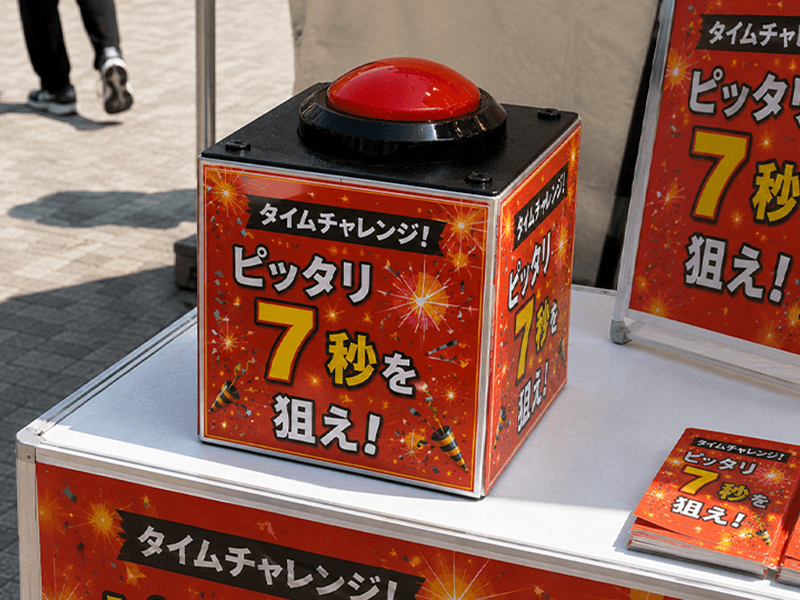 オリジナルデザインケース