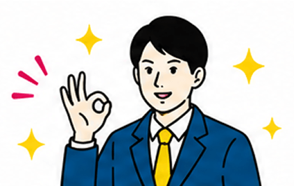 フルオプションプラン